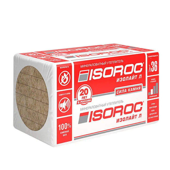 Утеплитель ISOROC ИЗОЛАЙТ-Л 1000х600х120 мм